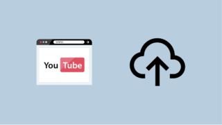 【YouTube アップロード前の注意点！！】動画サイズ・著作権・肖像権など動画を投稿する前に確認しよう